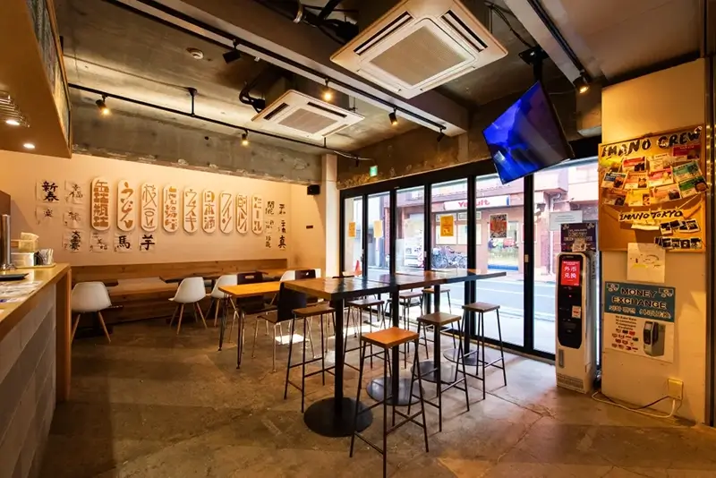 Tokyo Hostels - Imano Tokyo Hostel Cafe