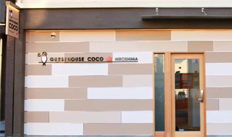 Guesthouse COCO (Female Only) Best Hostels in Hiroshima