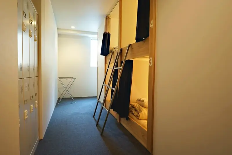Santiago Guesthouse Dorm Best Hostels in Hiroshima